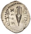 Islands off Ionia, Chios. Silver Drachm (3.31 g), ca. 190-84 BC EF - 2