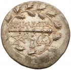 Ionia, Herakleia on the Latmos. Silver Tetradrachm (16.49 g), ca. 165-140 BC EF - 2