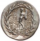 Ionia, Magnesia on the Maeander. Silver Tetradrachm (16.81 g), ca. 160-150 BC Su - 2