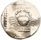 Islands off Caria, Kos. Silver Tetradrachm (15.11 g), ca. 350-345 BC Choice VF - 2