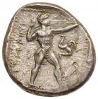 Pamphylia, Aspendos. Silver Stater (10.72 g), ca. 380-330/25 BC Choice VF - 2