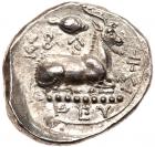 Cyprus, Salamis. Evagoras I. Silver Stater (10.53 g), ca. 411-374 BC Superb EF - 2