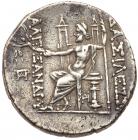 Seleukid Kingdom. Alexander II Zebinas. Silver Tetradrachm (15.90 g), 128-122 BC - 2