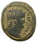 Decapolis. Gadara. Nero. AE 21 (11.22 g), AD 54-68 VF