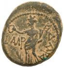 Decapolis. Gadara. Nero. AE 21 (11.22 g), AD 54-68 VF - 2