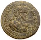 Petra. Hadrian. AE (15.45 g), AD 117-138 About EF