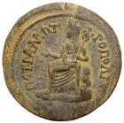 Petra. Hadrian. AE (15.45 g), AD 117-138 About EF - 2