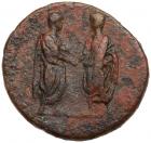 Philadelphia. Marcus Aurelius and Lucius Verus. AE (20.68 g), AD 161-180 About V