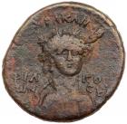 Philadelphia. Marcus Aurelius and Lucius Verus. AE (20.68 g), AD 161-180 About V - 2