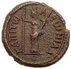 Capitolias. Marcus Aurelius. AE (9.19 g), AD 161-180 Choice VF - 2