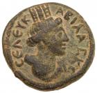 Abila. Lucius Verus. AE 22 (9.52 g), AD 161-169 EF - 2