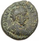 Hippos (Susita). Commodus. AE 25 (16.67 g), AD 177-192 VF