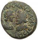 Hippos (Susita). Commodus. AE 25 (16.67 g), AD 177-192 VF - 2