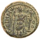 Dium. Julia Domna. AE 19 (6.46 g), Augusta, AD 193-217 EF - 2