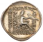 Parthian Kingdom. Mithradates II. Silver Drachm (4.06 g), 121-91 BC Superb EF - 2