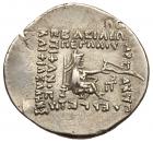 Parthian Kingdom. Phraates III. Silver Drachm (3.97 g), 70/69-58/7 BC Choice VF - 2