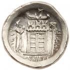 Kingdom of Persis. Autophradates (Vadfradad) I. Silver Tetradrachm (16.73 g), 3rd century BC - 2