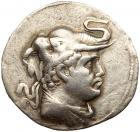 Baktrian Kingdom. Demetrios I. Silver Tetradrachm (16.64 g), ca. 200-185 BC VF