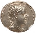 Baktrian Kingdom. Eukratides I. Silver Tetradrachm (16.98 g), ca. 171-145 BC