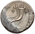 Ptolemaic Kingdom. Arsinöe II, wife of Ptolemy II. Silver decadrachm (32.48 g), died 270 BC - 2