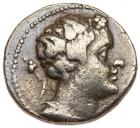 Ptolemaic Kingdom. Ptolemy IV Philopator or Ptolemy V Epiphanes. Silver Didrachm (6.72 g), 222-205/4 BC or 204-180 BC