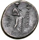 Q. Pomponius Musa. Silver Denarius (3.63 g), 56 BC About VF - 2