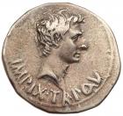 Augustus. Silver Cistophorus (11.54 g), 27 BC-AD 14 VF