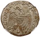 Macrinus, AD 217-218 AD. BI Tetradrachm (14.8g) - 2