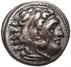 Thracian Kingdom. Lysimachos. Silver Drachm (4.09 g), as King, 306-281 BC Choice