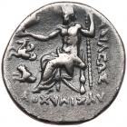 Thracian Kingdom. Lysimachos. Silver Drachm (4.09 g), as King, 306-281 BC Choice - 2