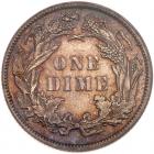 1887 Liberty Seated 10C PCGS Proof 62 - 2