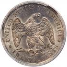 1875-S Twenty Cents PCGS AU58 - 2