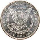 1878 Morgan $1. 8 Tail Feathers PCGS MS64 PL - 2