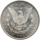 1878 Morgan $1. 8 Tail Feathers PCGS MS63 PL - 2