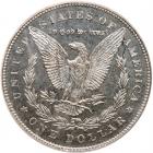 1878 Morgan $1. 7 Tail Feathers, Rev of 1878 PCGS MS63 DMPL - 2