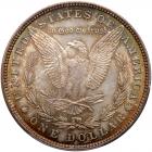 1882 Morgan $1 PCGS MS65 - 2