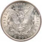 1921-D Morgan $1 PCGS MS64 - 2