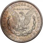 1921-S Morgan $1 PCGS MS64 - 2