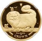 Isle of Man. 1/10 Crown, 1997 NGC PF70 UC