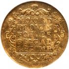 Netherlands: Holland. Ducat, 1776 NGC VF30 - 2