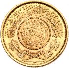 Saudi Arabia. Guinea, AH1370 (1950) Choice About Unc