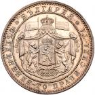 Bulgaria. 5 Leva, 1884 NGC About Unc