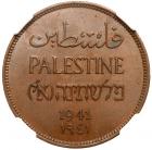 Palestine. 2 Mils, 1941 NGC MS64 BR