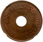 Palestine. 10 Mils, 1943 NGC MS63 BR