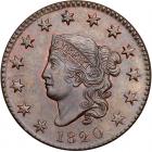 1820 N-8 R3 Small Date PCGS graded MS64 Brown