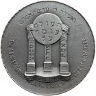 Israel. Rare 1970 Rabbi David de Sola Pool Silver Presentation Medal. - 2