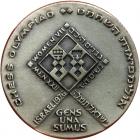 Israel. Very Rare 1976 Chess Olympics Silver Presentation Medal. - 2