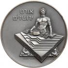 Israel. Very Rare 1972 ORT Jerusalem Convention Presentation Medal