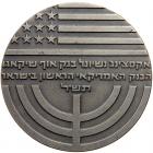 Israel. Pair of Rare 1973 Exchange National Bank of Chicago 45 & 59mm Silver Medals