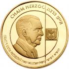 Israel. President Chaim Herzog State Gold Medal, 1998 Choice Brilliant Unc - 2